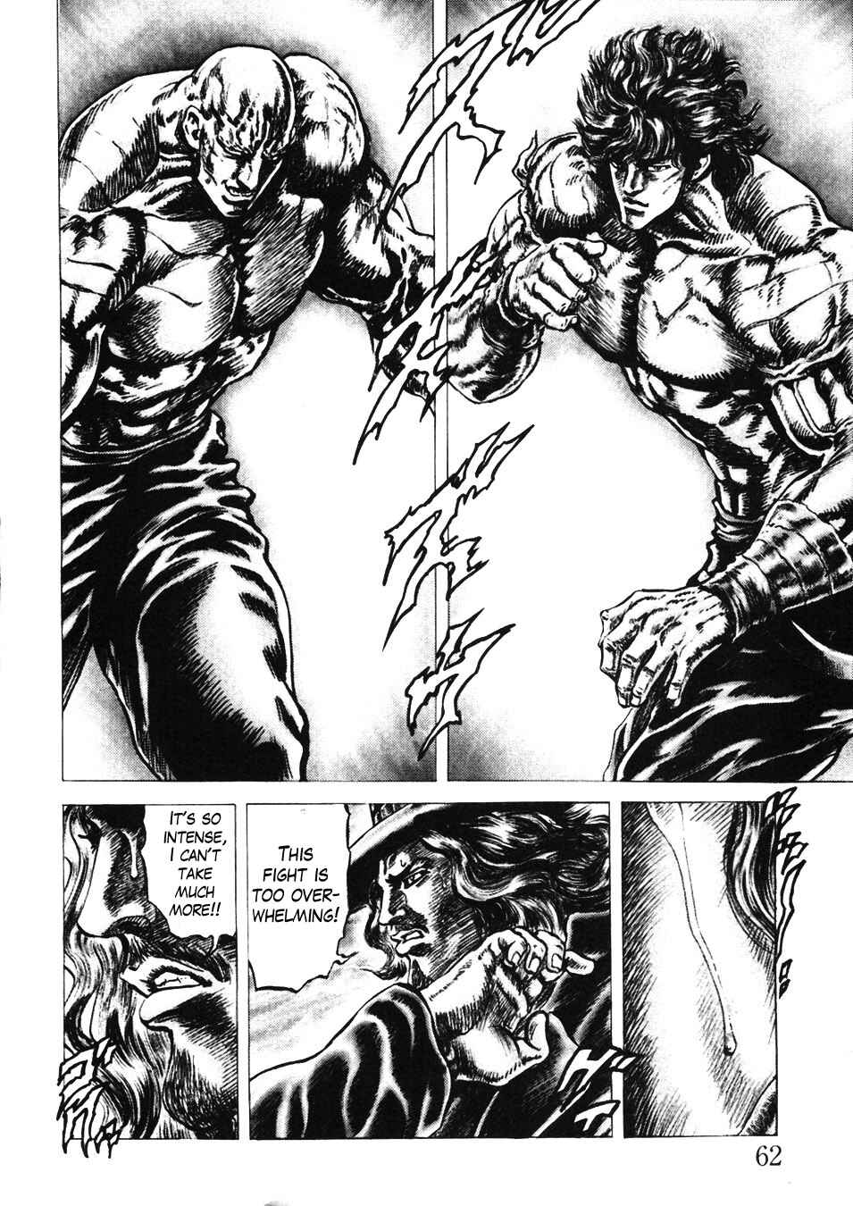Page 8 Chapter 226 Fist of the Blue Sky