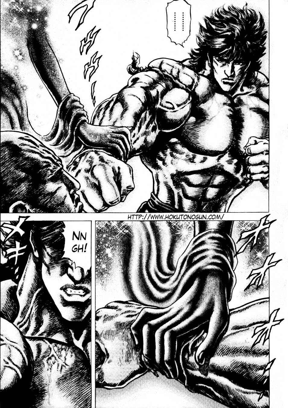 Page 1 Chapter 231 Fist of the Blue Sky
