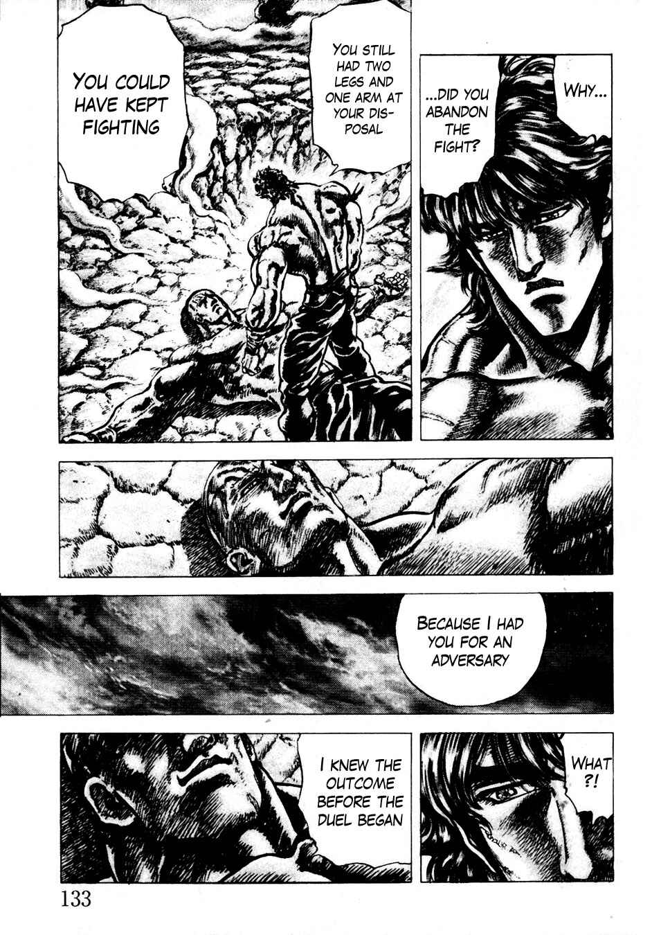 Page 10 Chapter 231 Fist of the Blue Sky