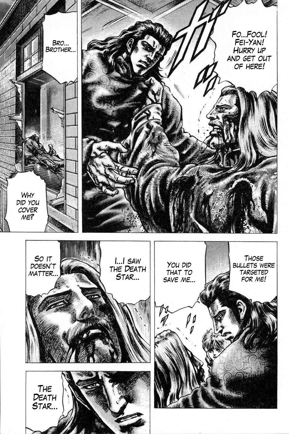 Page 10 Chapter 120 Fist of the Blue Sky