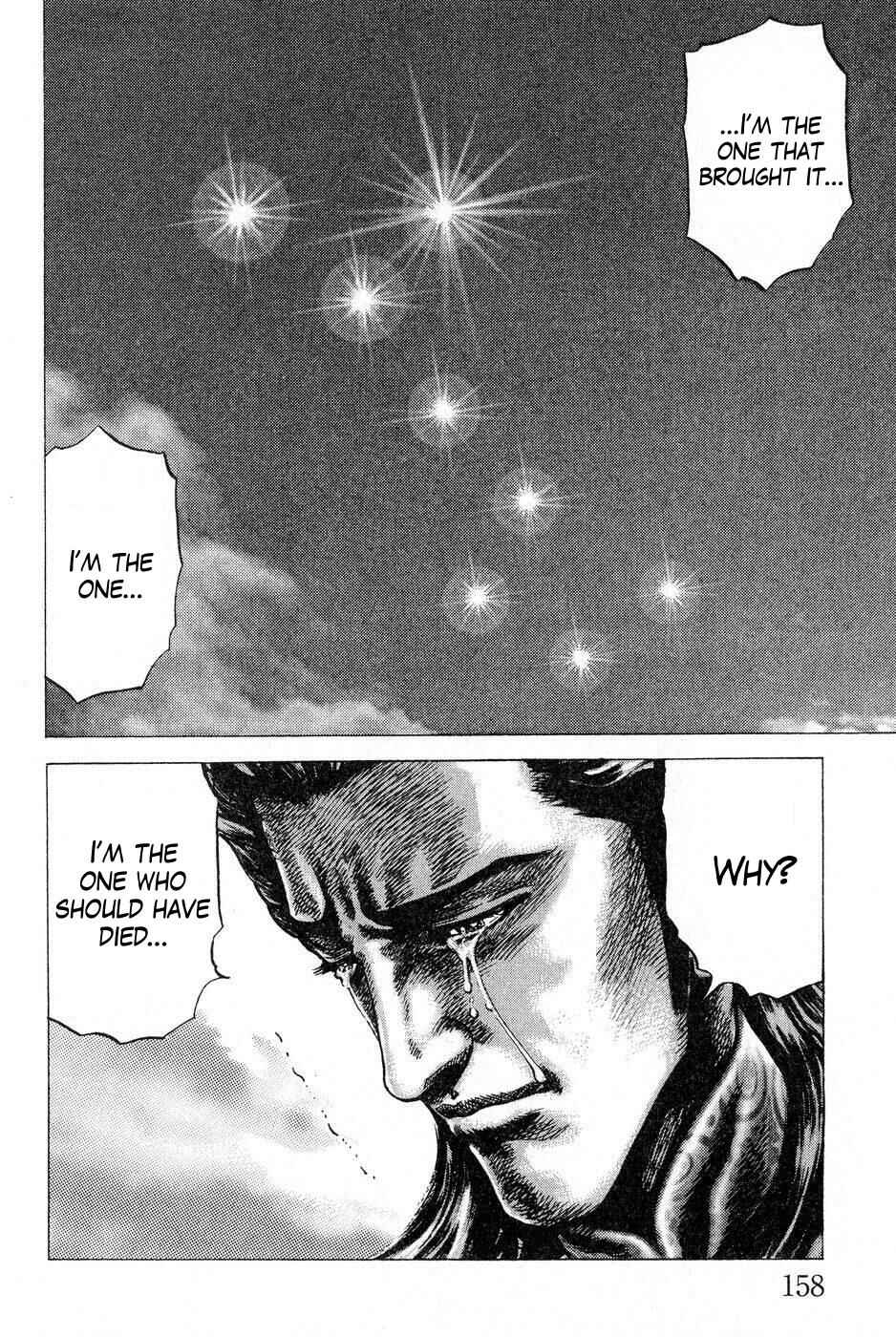 Page 11 Chapter 120 Fist of the Blue Sky