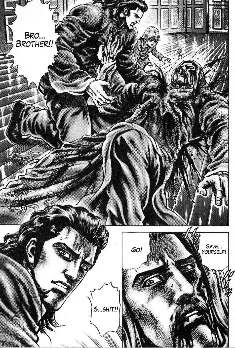 Page 2 Chapter 120 Fist of the Blue Sky