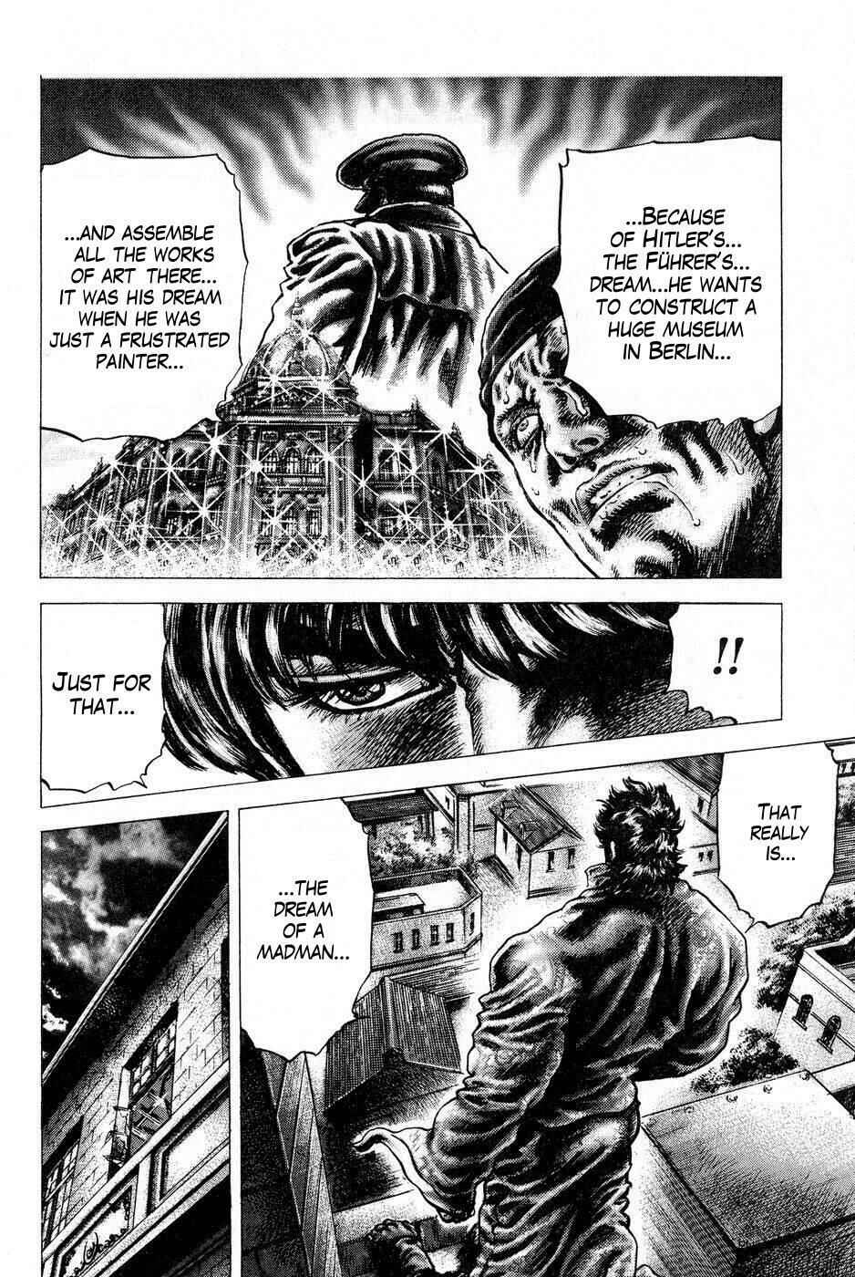 Page 9 Chapter 120 Fist of the Blue Sky