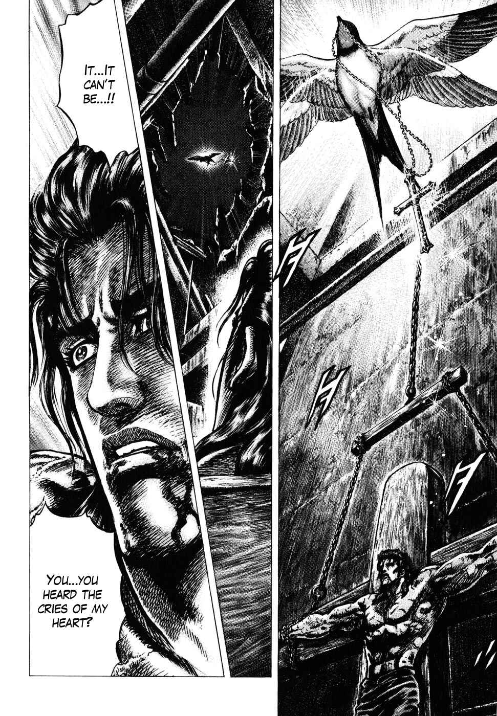 Page 12 Chapter 178 Fist of the Blue Sky