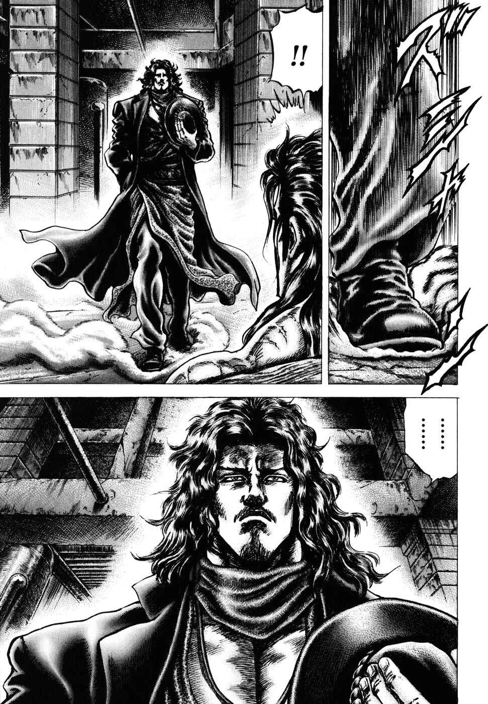 Page 13 Chapter 178 Fist of the Blue Sky