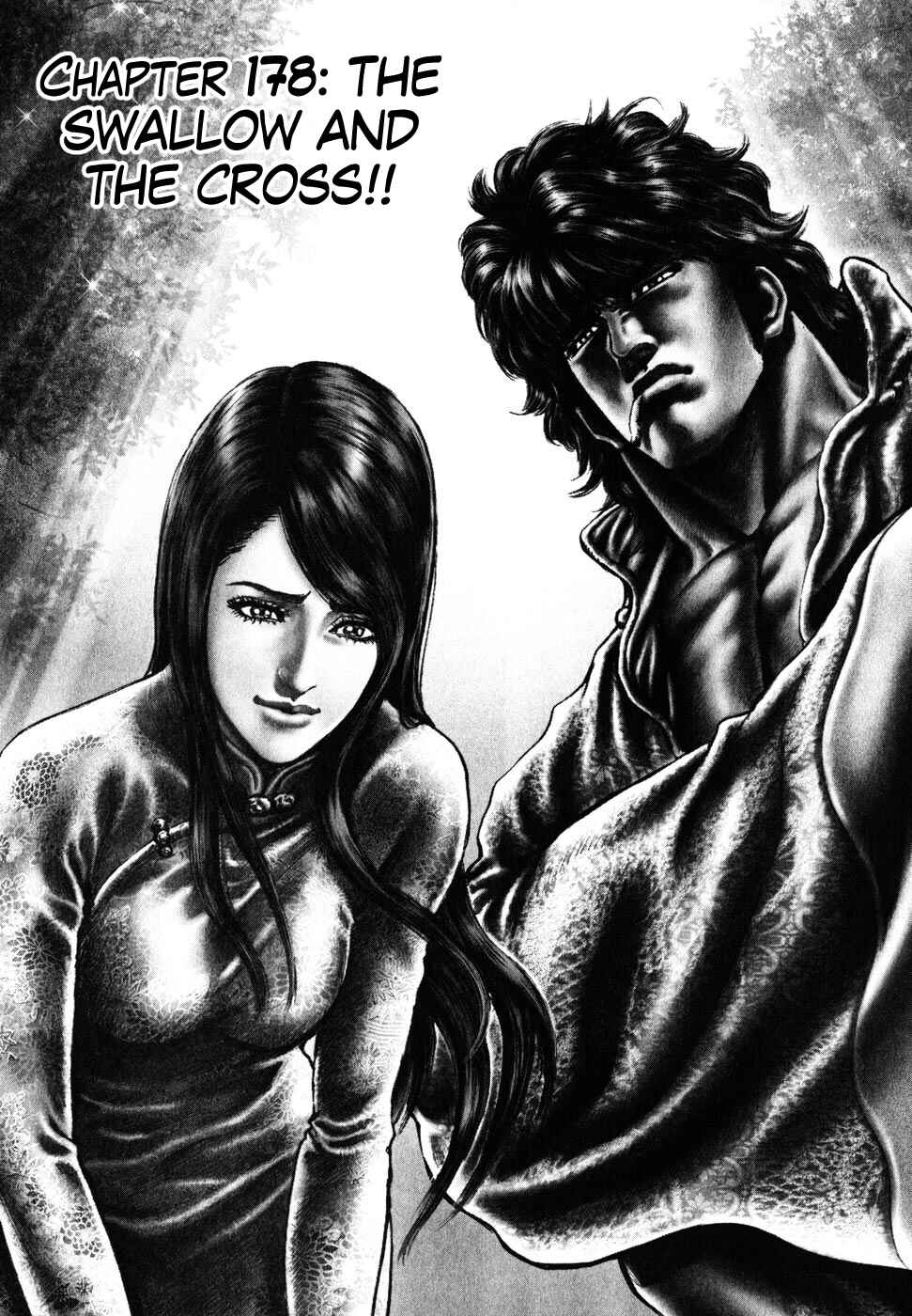 Page 2 Chapter 178 Fist of the Blue Sky