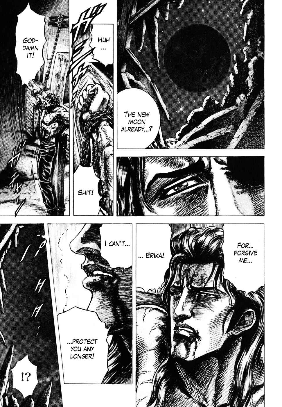 Page 7 Chapter 178 Fist of the Blue Sky
