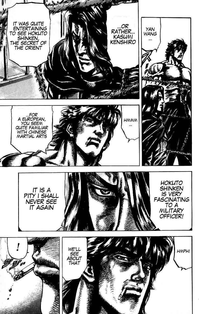 Page 8 Chapter 20 Fist of the Blue Sky