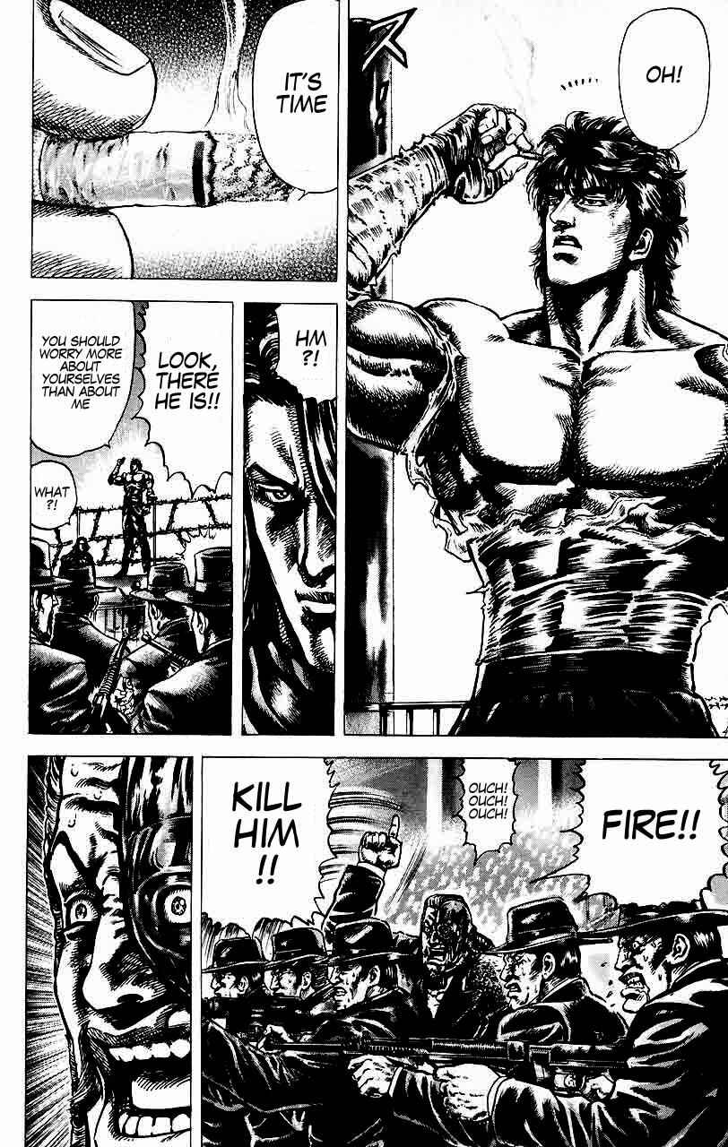 Page 9 Chapter 20 Fist of the Blue Sky