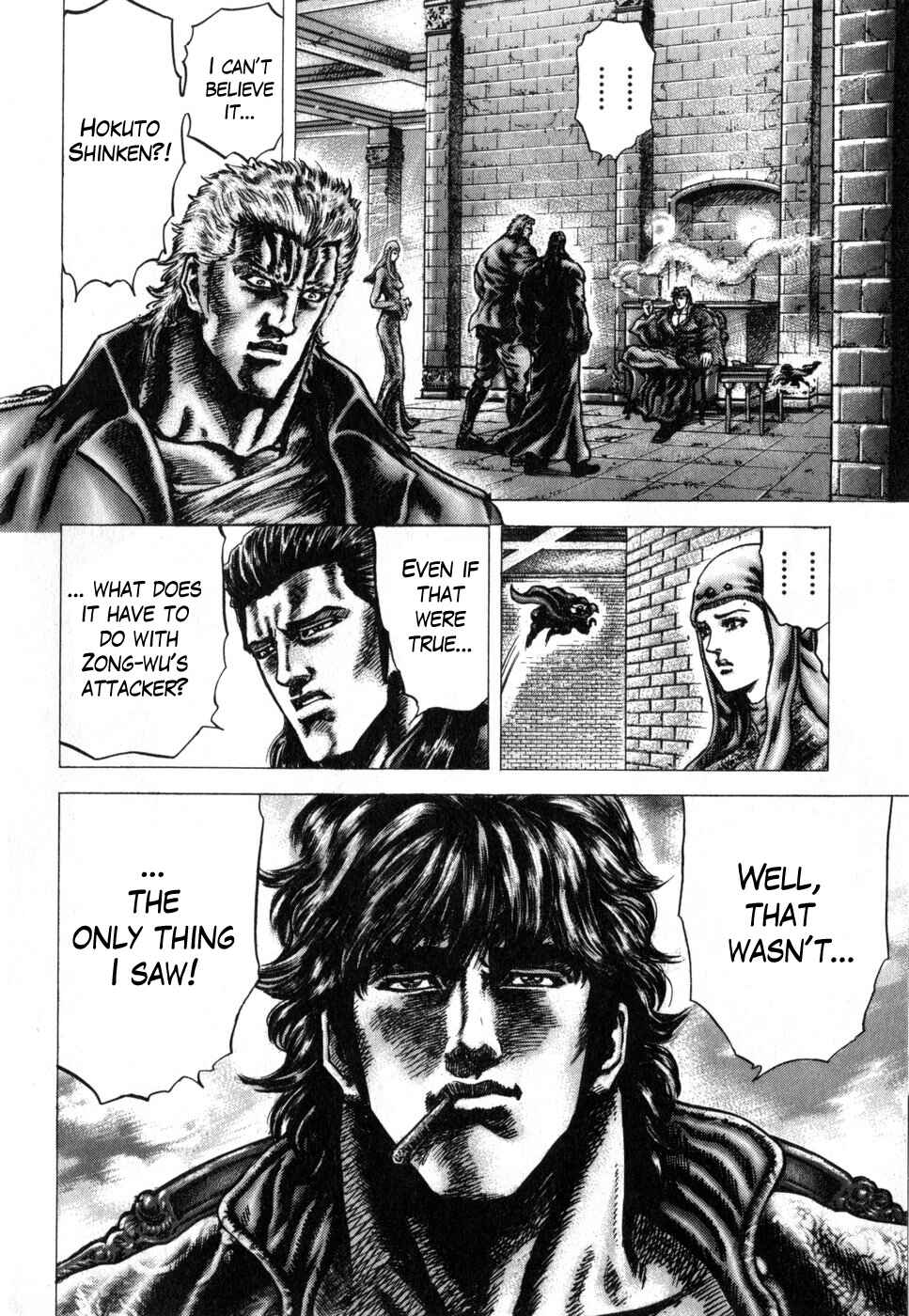 Page 15 Chapter 165 Fist of the Blue Sky