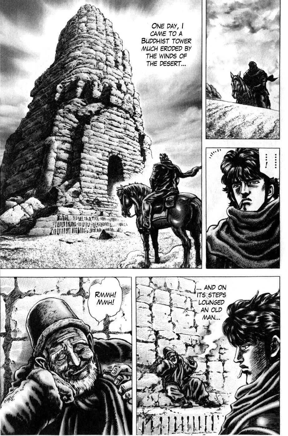 Page 7 Chapter 165 Fist of the Blue Sky