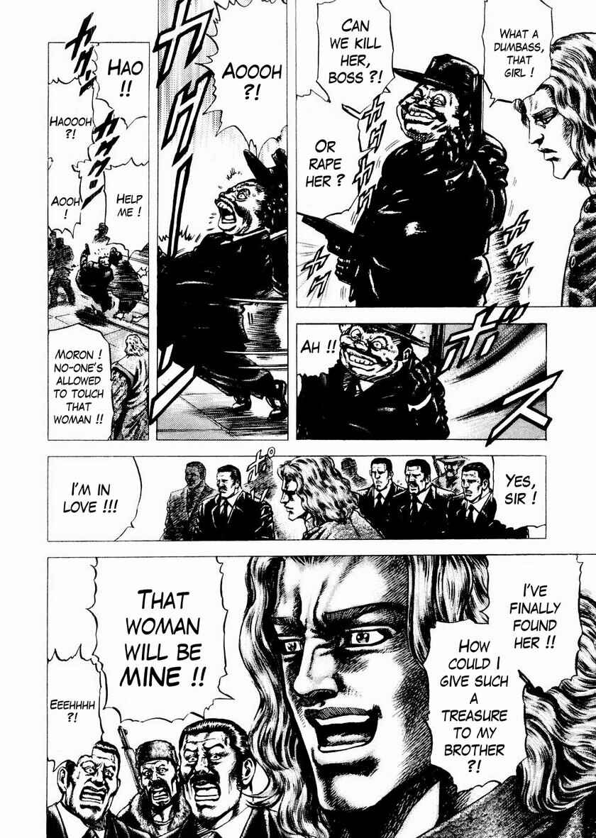Page 17 Chapter 62 Fist of the Blue Sky