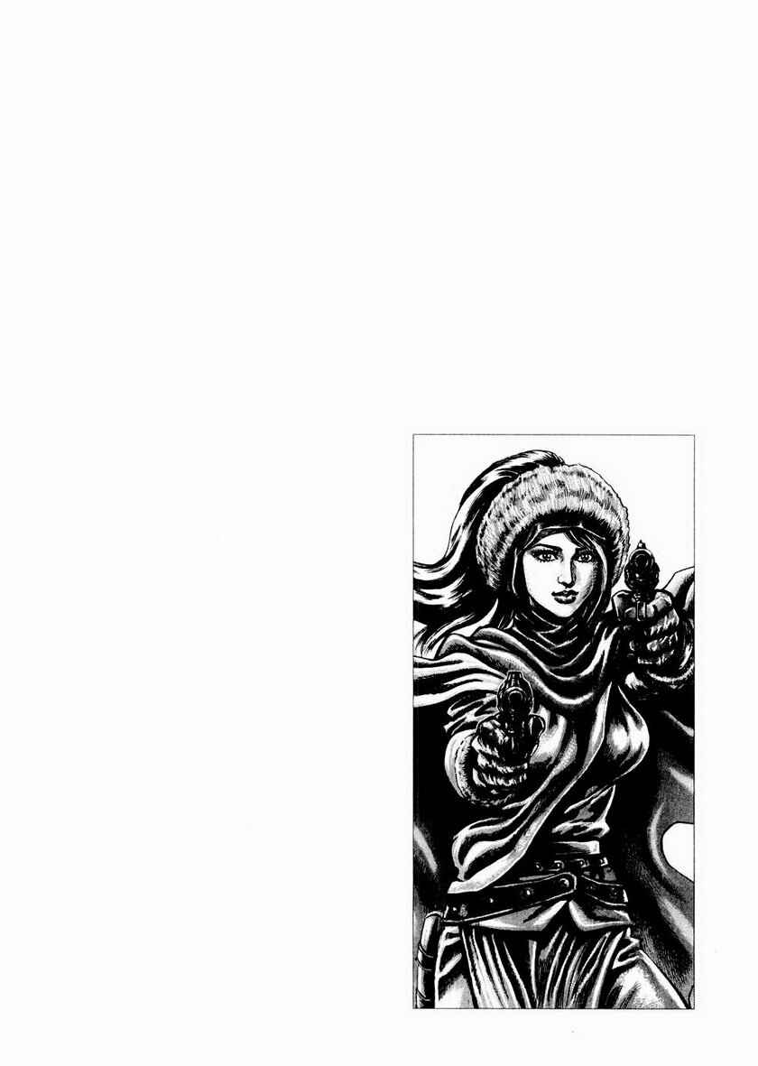 Page 19 Chapter 62 Fist of the Blue Sky