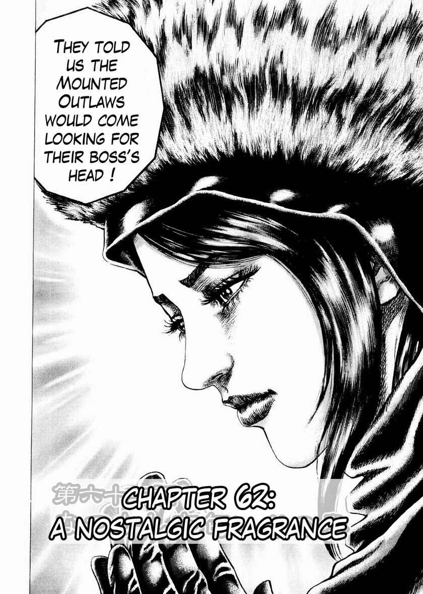 Page 3 Chapter 62 Fist of the Blue Sky