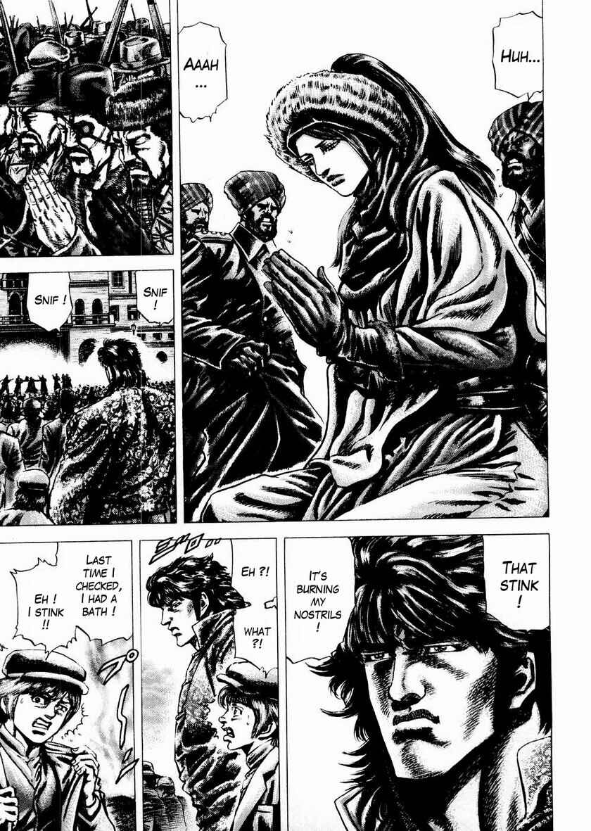 Page 4 Chapter 62 Fist of the Blue Sky
