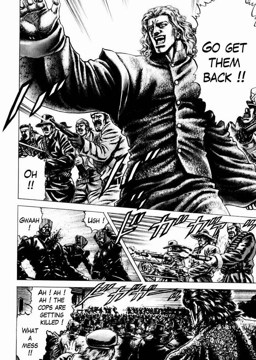 Page 7 Chapter 62 Fist of the Blue Sky