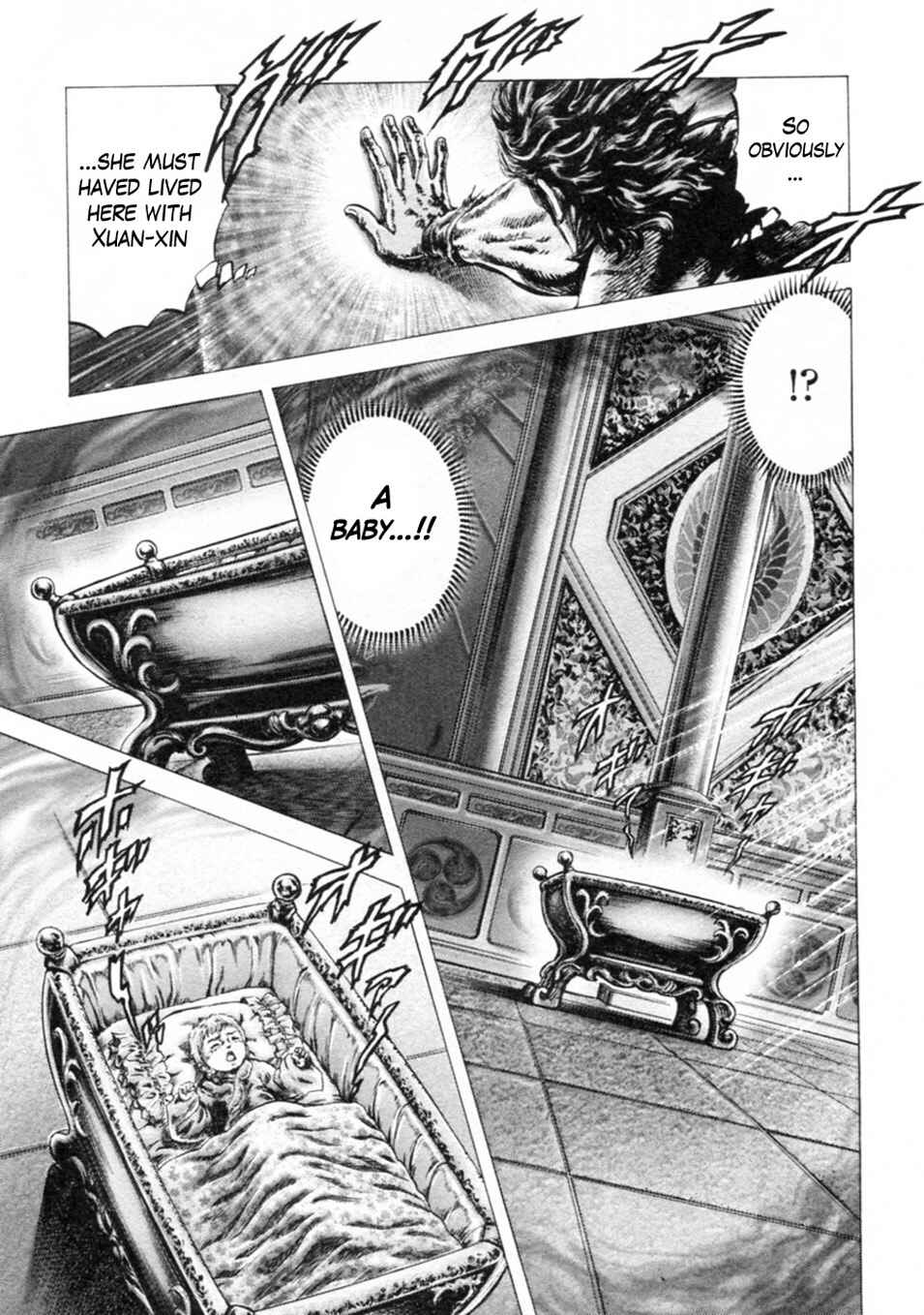 Page 3 Chapter 243 Fist of the Blue Sky