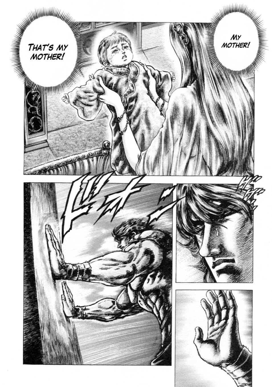 Page 6 Chapter 243 Fist of the Blue Sky
