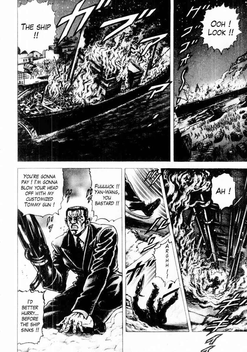 Page 10 Chapter 78 Fist of the Blue Sky