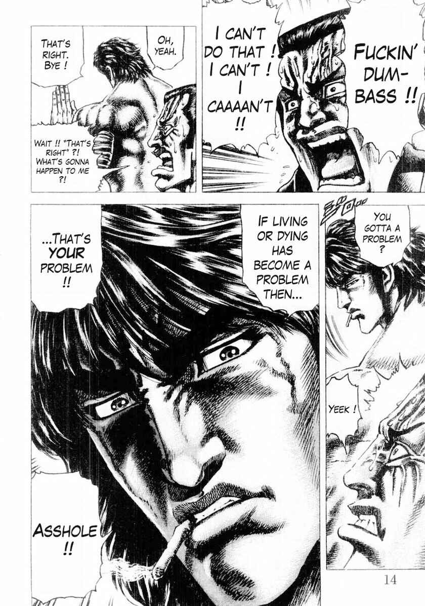 Page 16 Chapter 78 Fist of the Blue Sky