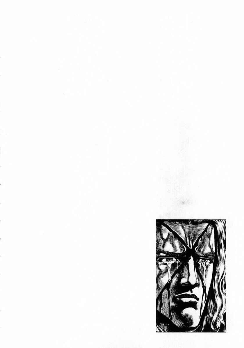 Page 6 Chapter 78 Fist of the Blue Sky
