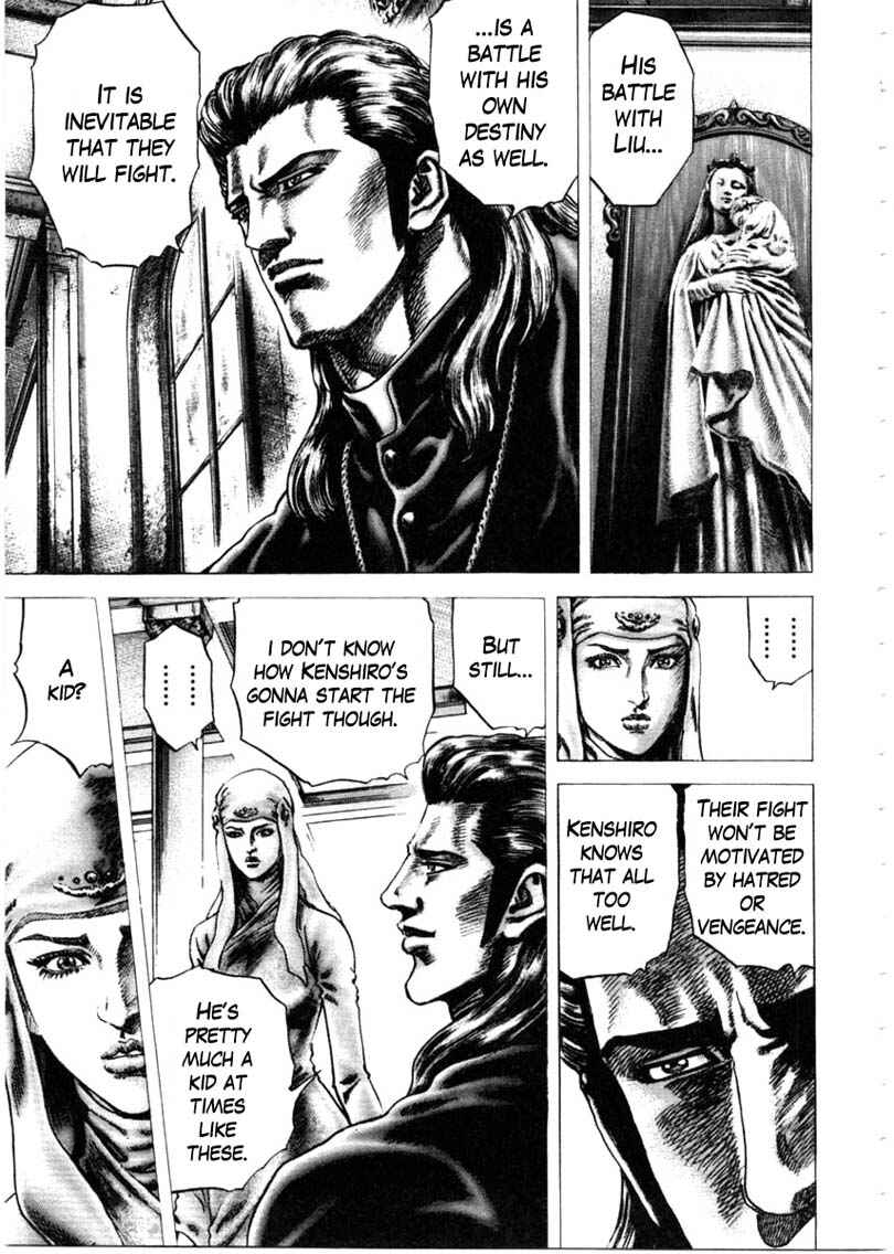 Page 12 Chapter 147 Fist of the Blue Sky