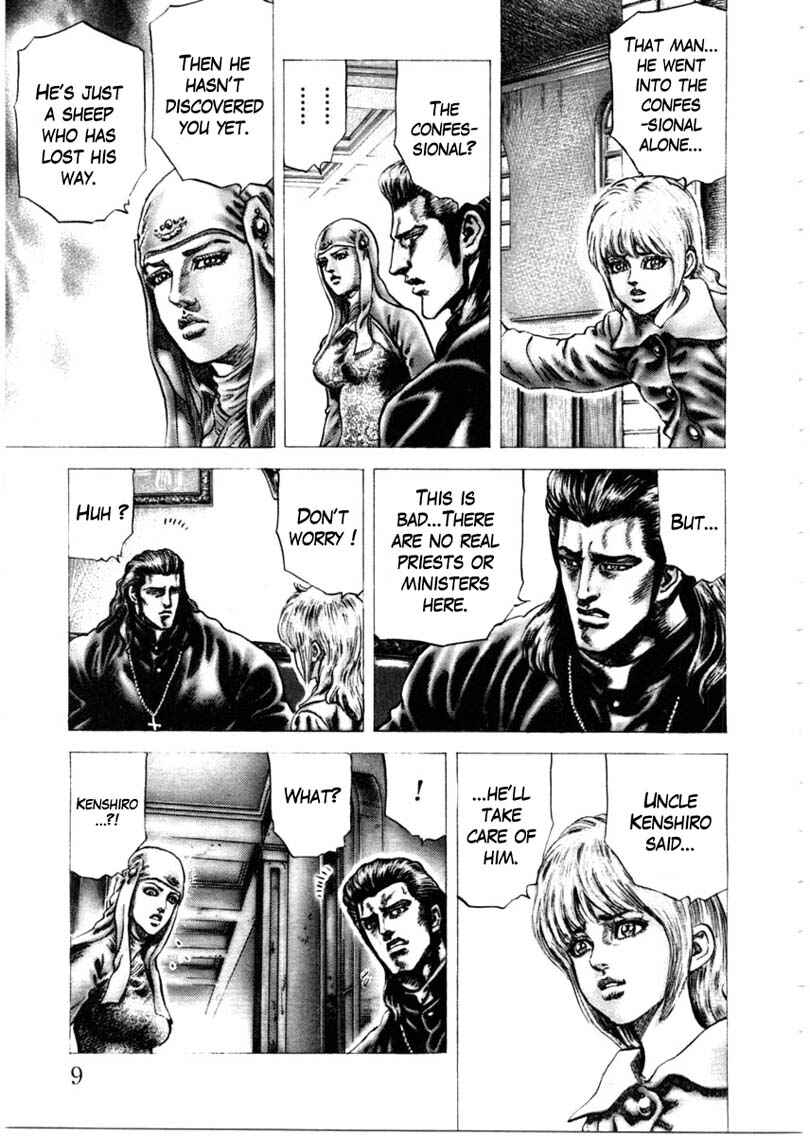 Page 14 Chapter 147 Fist of the Blue Sky
