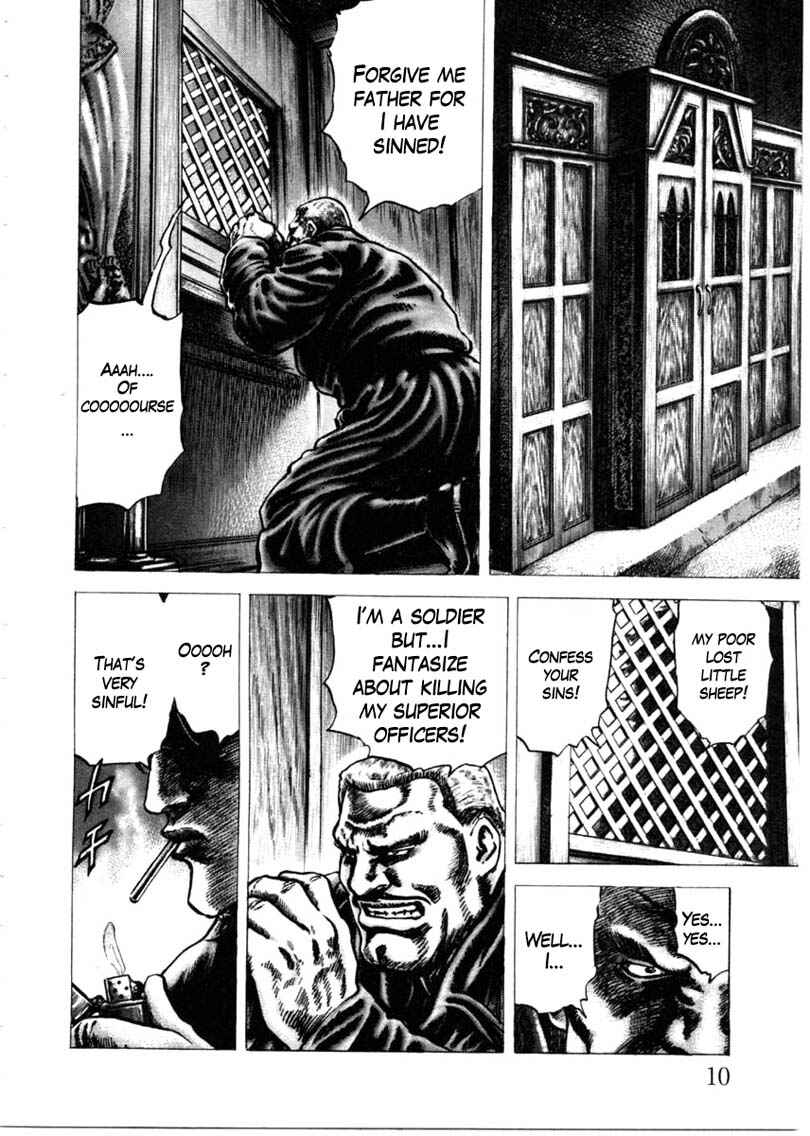 Page 15 Chapter 147 Fist of the Blue Sky
