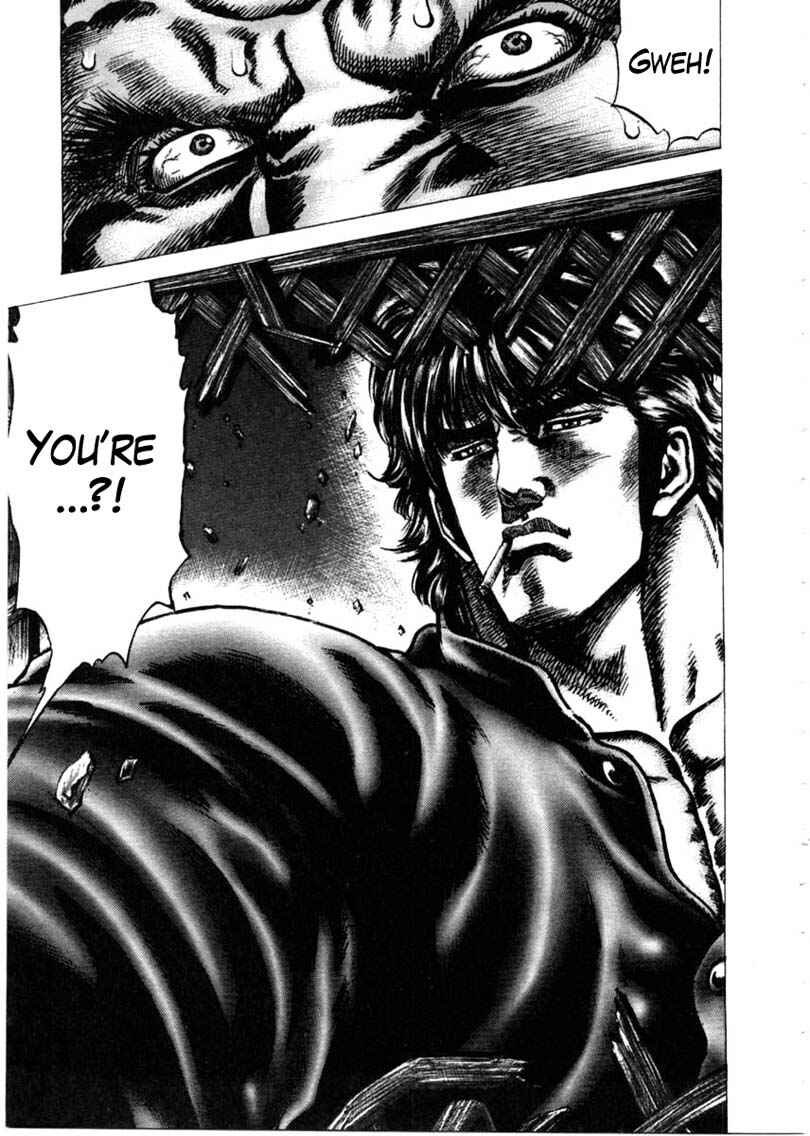 Page 20 Chapter 147 Fist of the Blue Sky