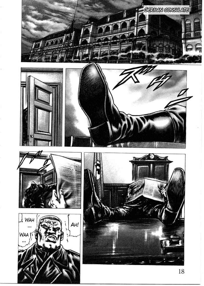 Page 23 Chapter 147 Fist of the Blue Sky