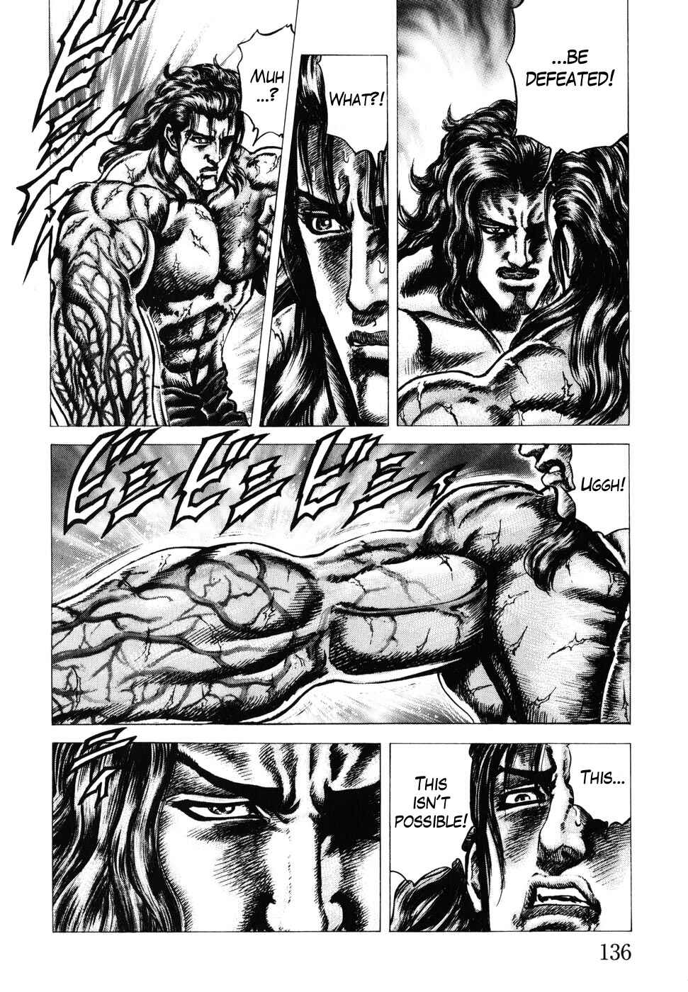 Page 10 Chapter 181 Fist of the Blue Sky
