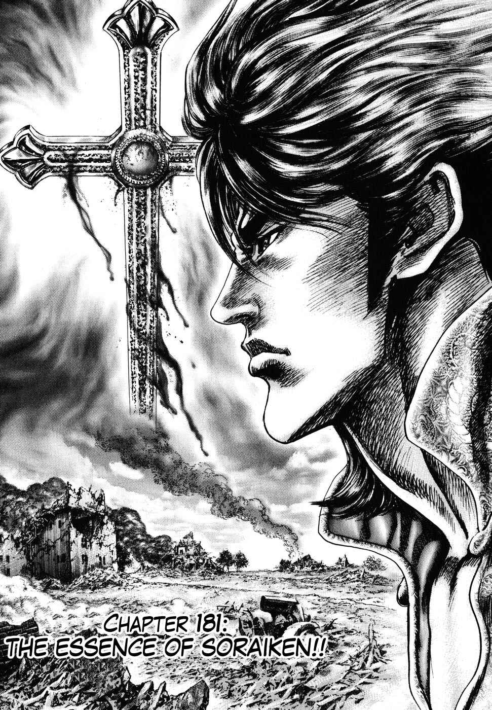 Page 2 Chapter 181 Fist of the Blue Sky