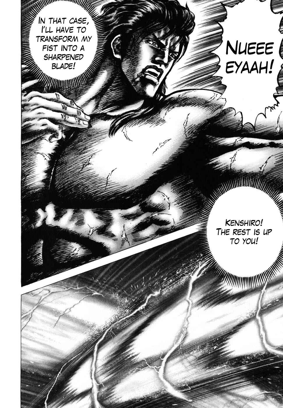 Page 6 Chapter 181 Fist of the Blue Sky