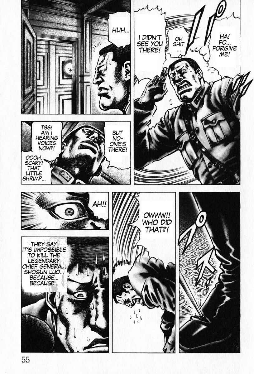 Page 15 Chapter 91 Fist of the Blue Sky