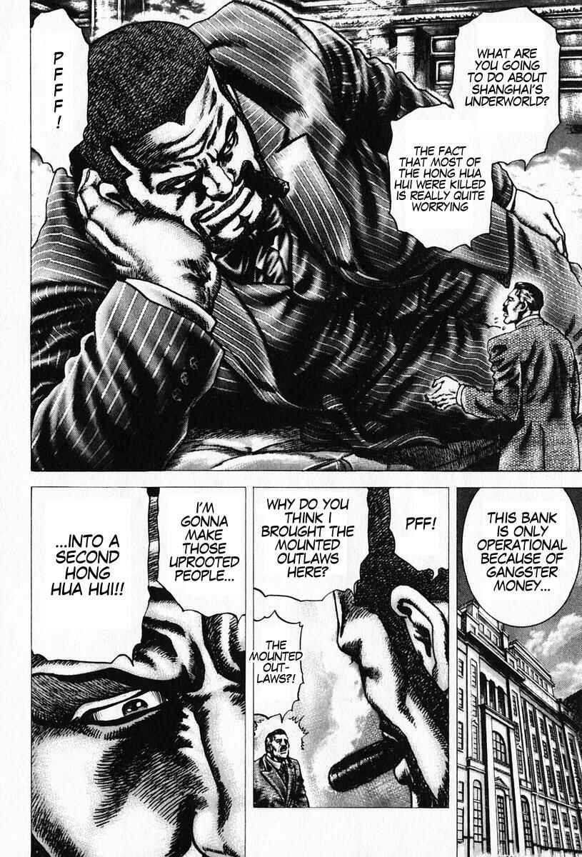 Page 4 Chapter 91 Fist of the Blue Sky