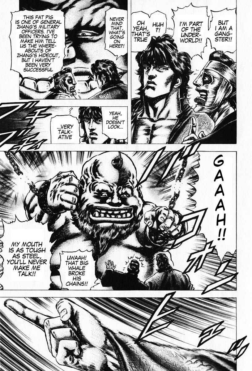 Page 9 Chapter 91 Fist of the Blue Sky