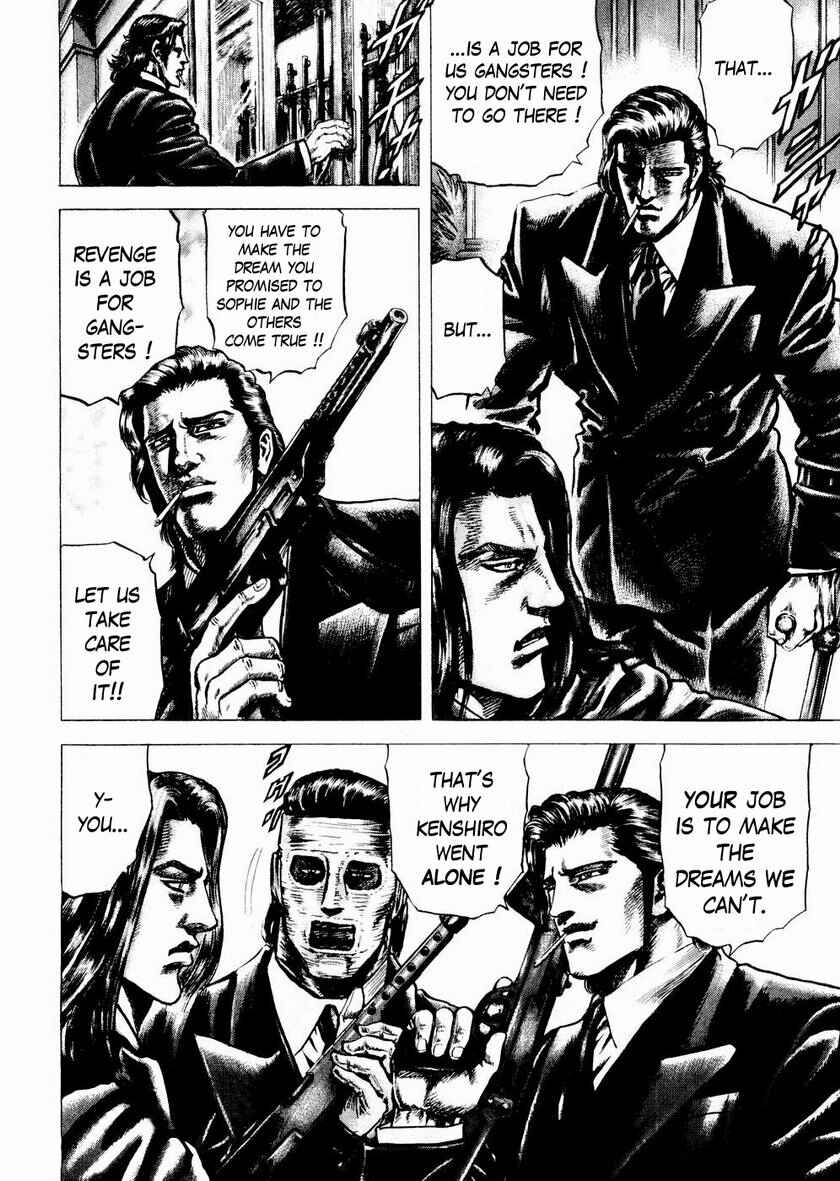 Page 10 Chapter 56 Fist of the Blue Sky