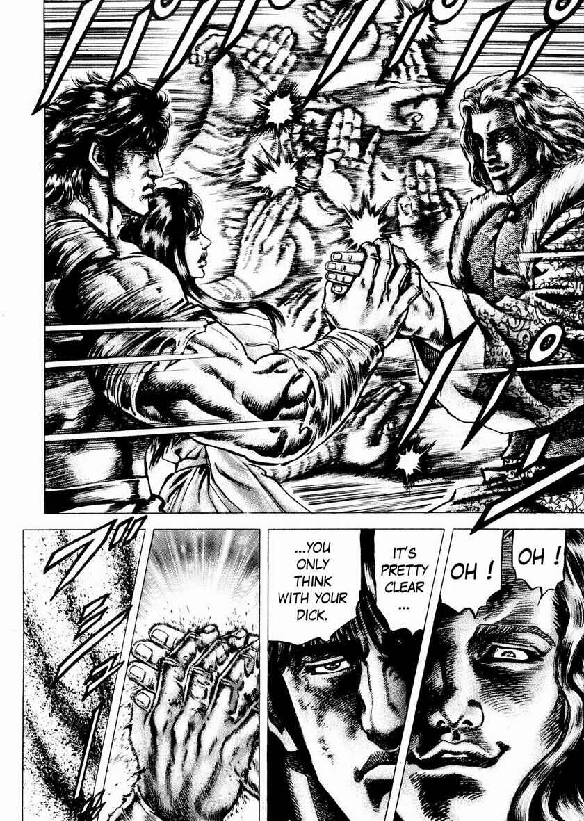 Page 14 Chapter 56 Fist of the Blue Sky