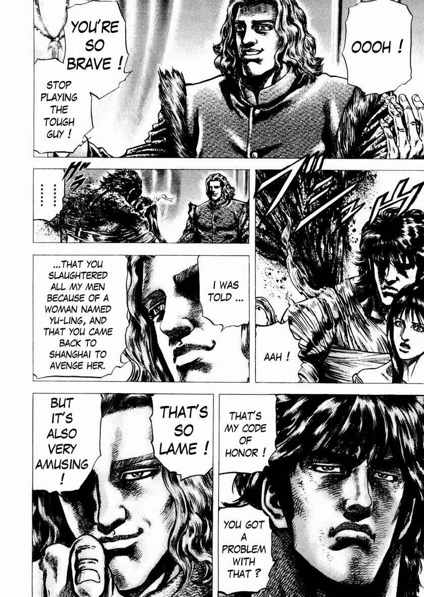 Page 20 Chapter 56 Fist of the Blue Sky