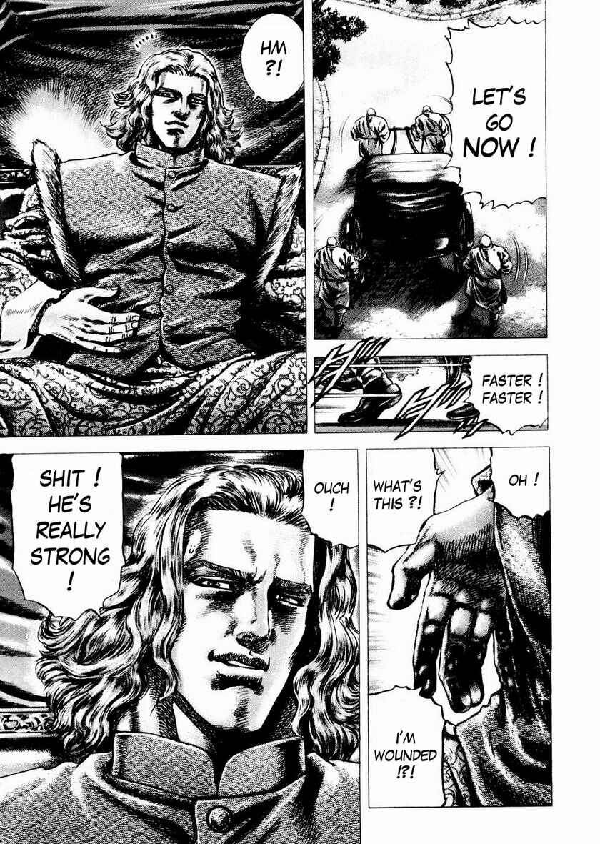 Page 23 Chapter 56 Fist of the Blue Sky