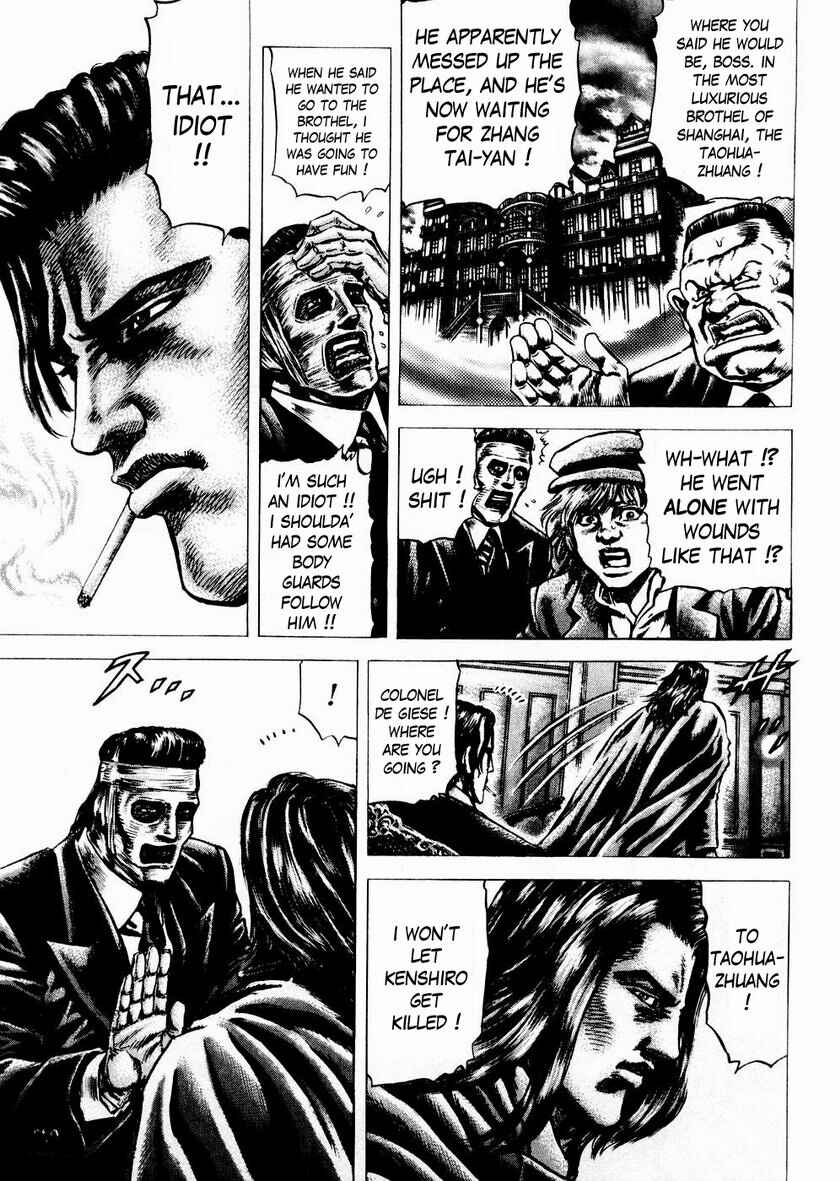 Page 9 Chapter 56 Fist of the Blue Sky