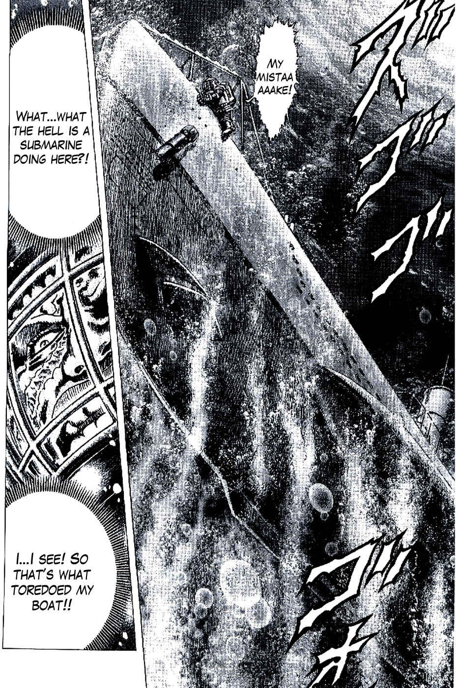 Page 11 Chapter 193 Fist of the Blue Sky