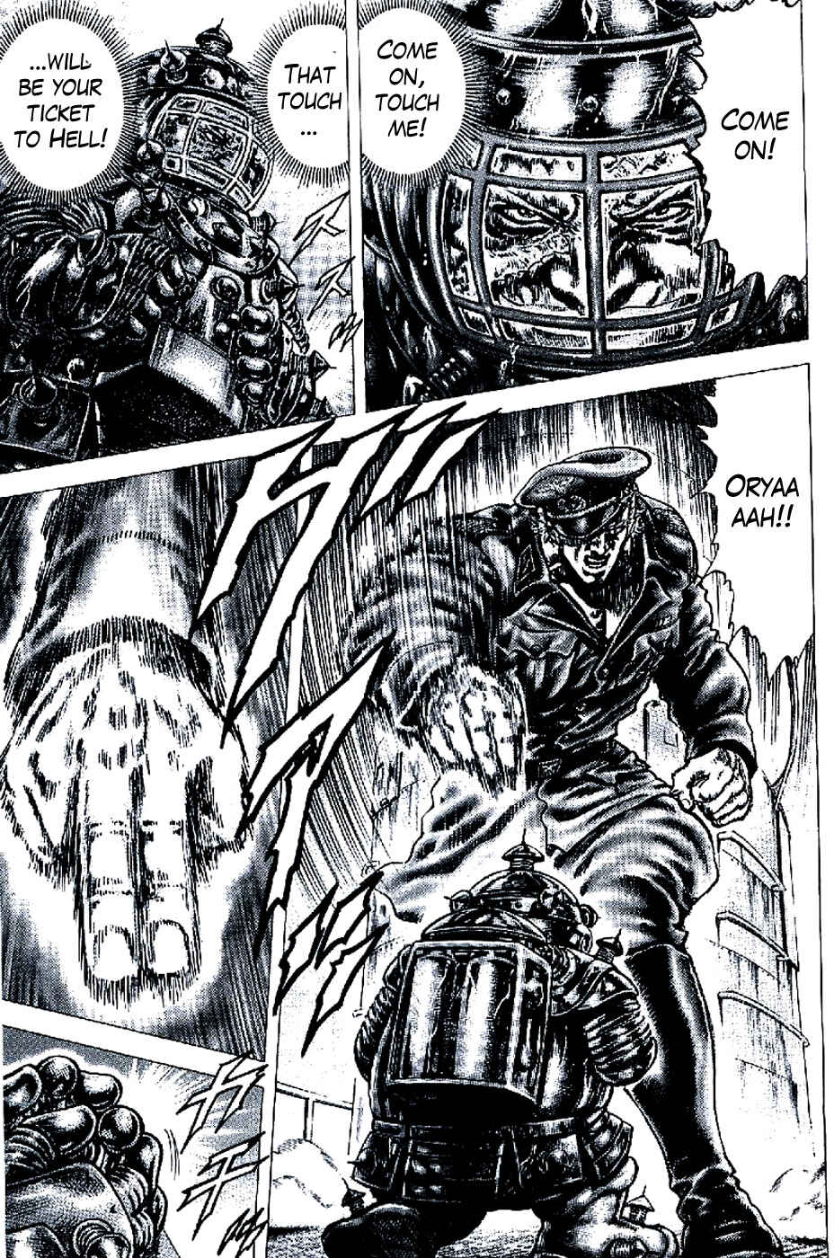 Page 16 Chapter 193 Fist of the Blue Sky