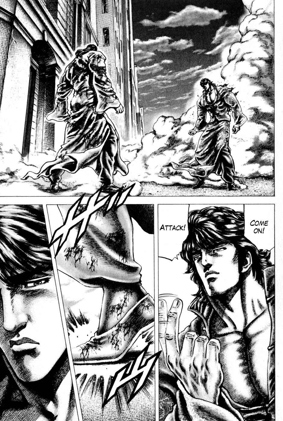 Page 2 Chapter 132 Fist of the Blue Sky