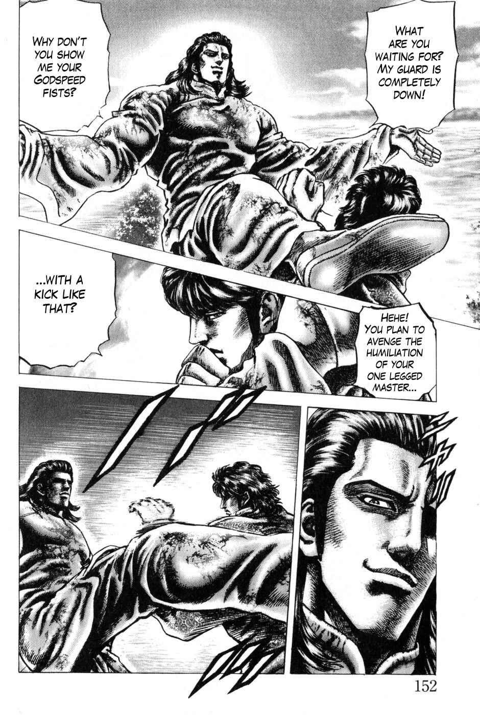 Page 7 Chapter 132 Fist of the Blue Sky
