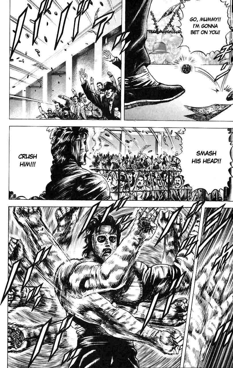 Page 15 Chapter 15 Fist of the Blue Sky
