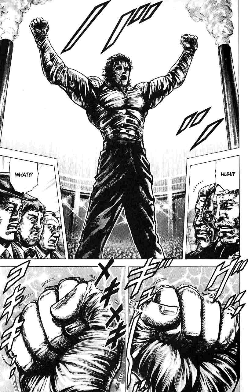 Page 16 Chapter 15 Fist of the Blue Sky