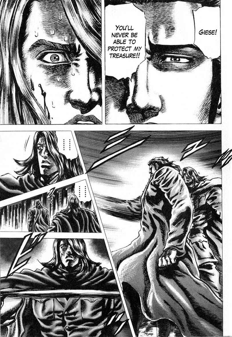 Page 15 Chapter 115 Fist of the Blue Sky