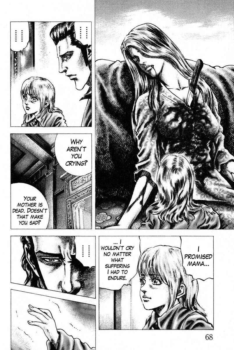 Page 4 Chapter 115 Fist of the Blue Sky