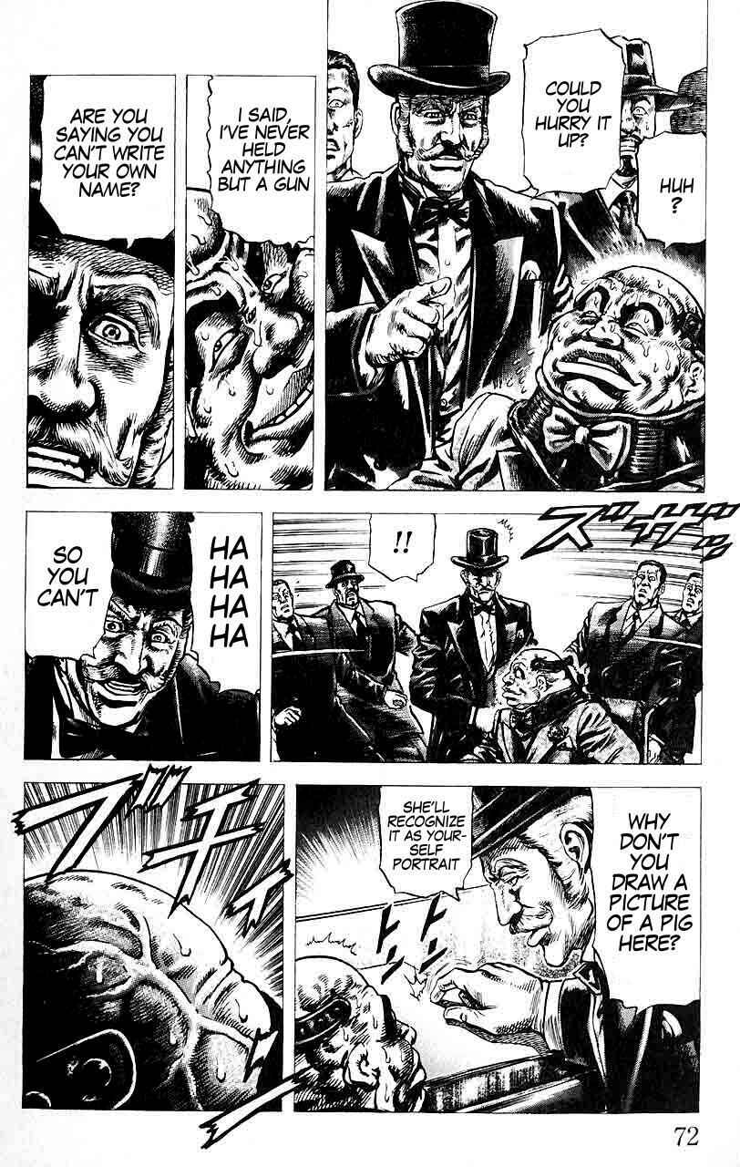 Page 15 Chapter 26 Fist of the Blue Sky